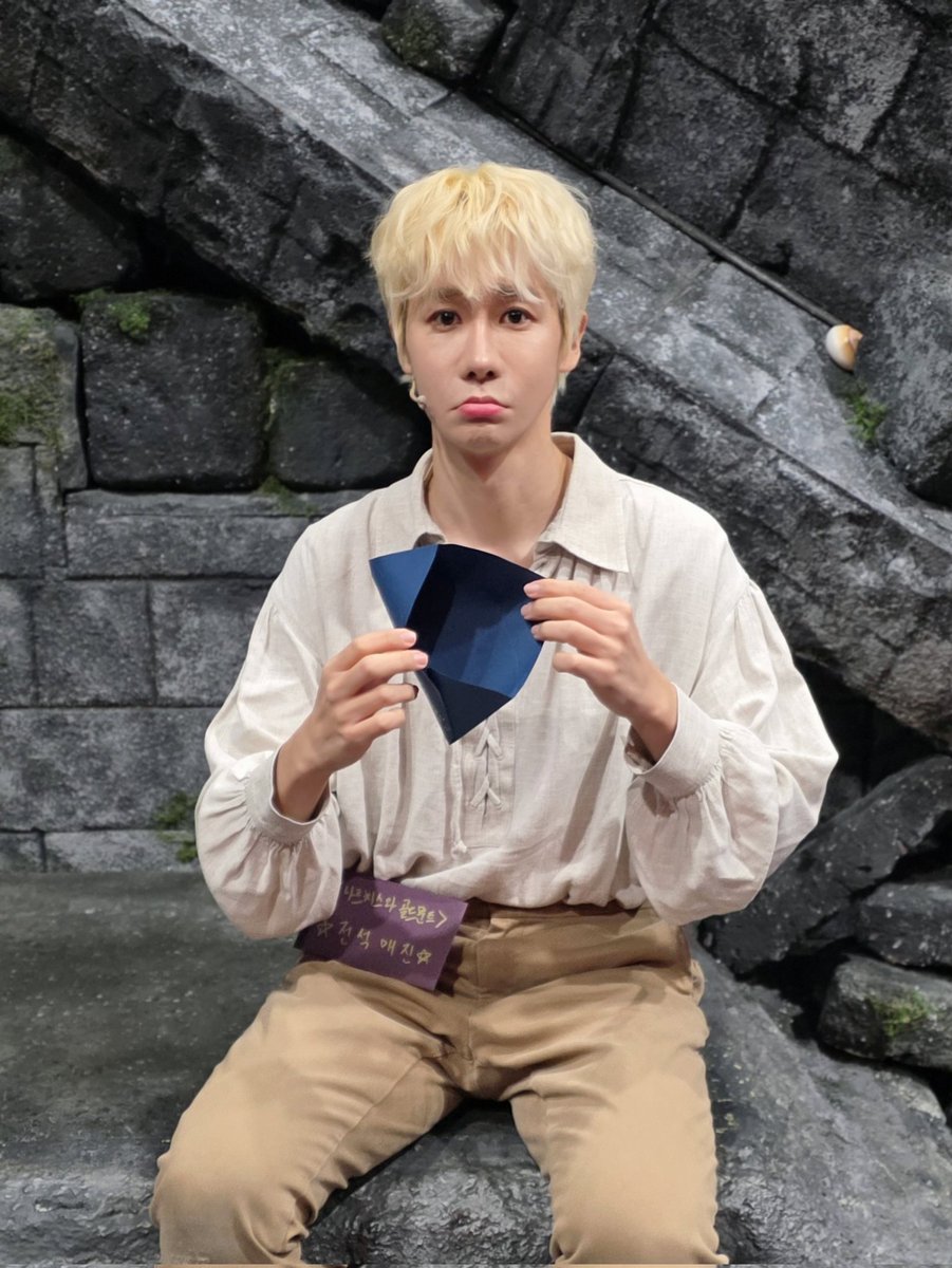 섬으로 간 나비 tweet media