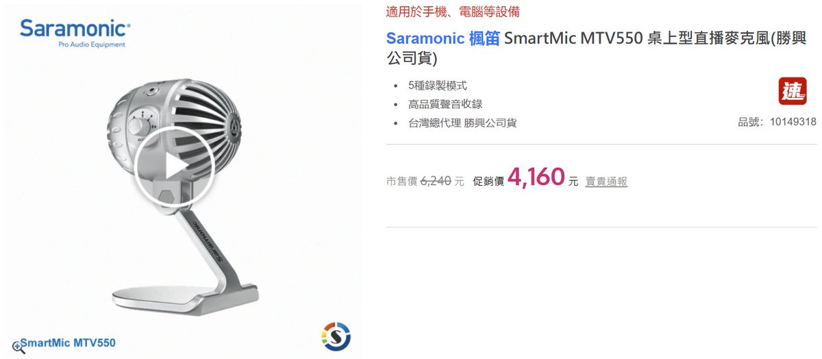 金時芋子🍠 tweet media