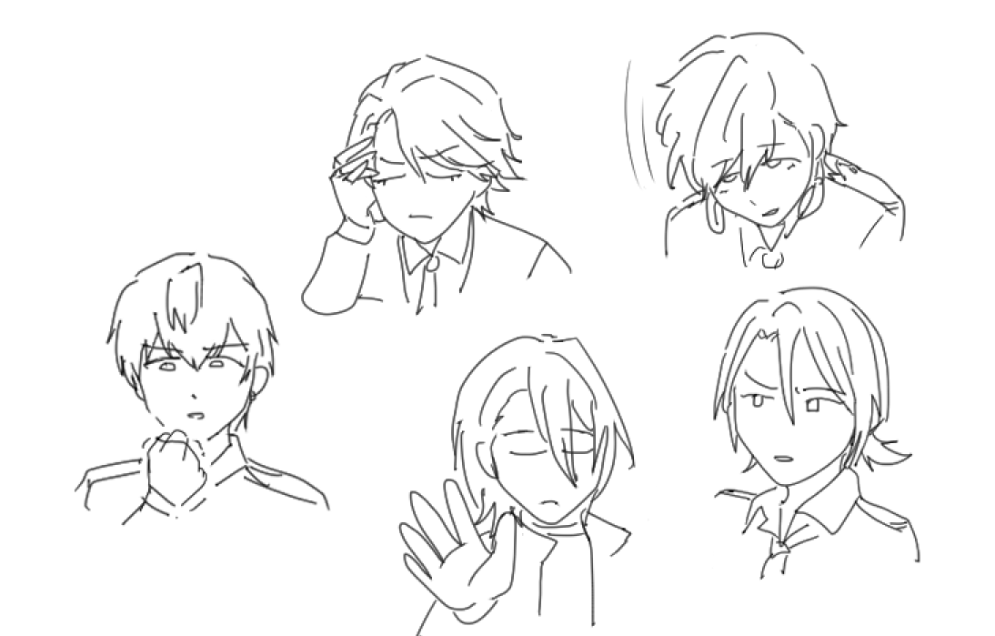 부정적인 감정표현 시리즈