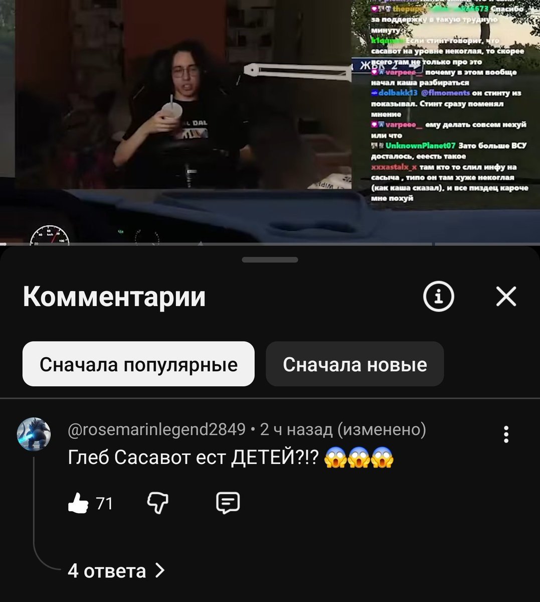 Евгений Фембойчик tweet media