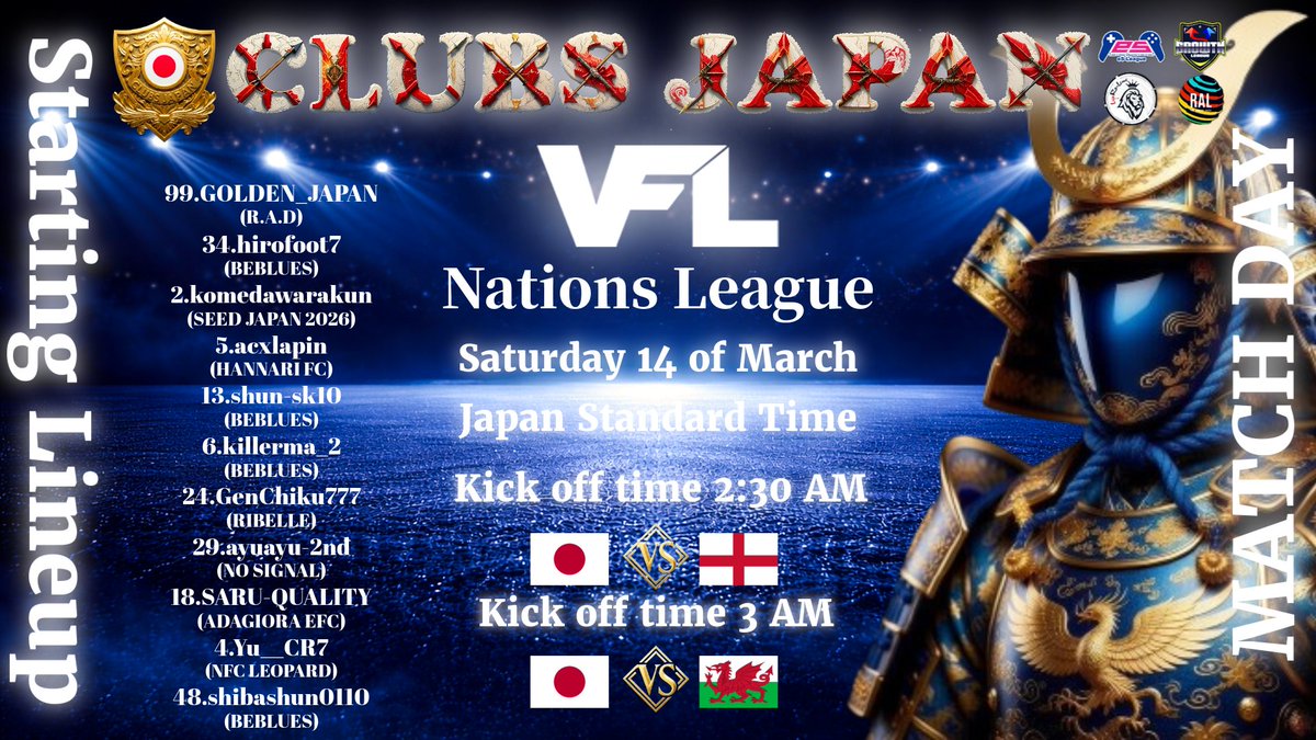 🏟VFL Nations League🏟

🇯🇵JAPAN🇯🇵

3時間30分後の日付変わった14日の2時30分キックオフ

日本代表選手達の応援よろしくお願いいたします

#FC26 #プロクラブ #ProClubs #eSports #eスポーツ #11v11 #VFL #NationsLeague
