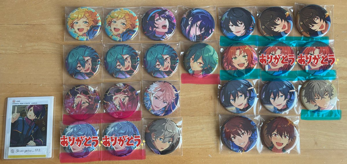 白いやつ tweet media