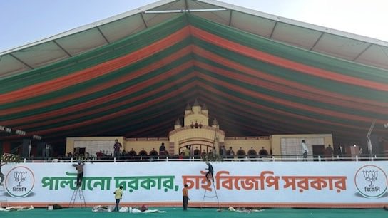 All India Trinamool Congress tweet media