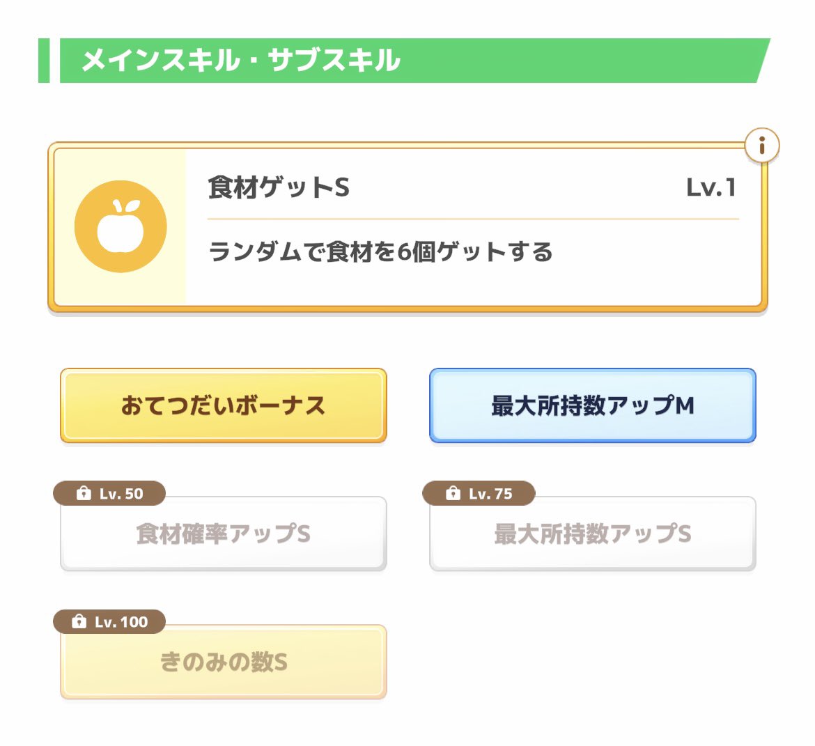 みぃる tweet media