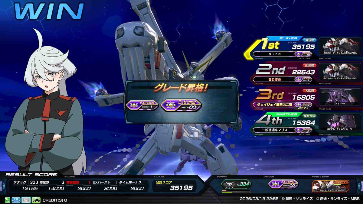 うんちく tweet media