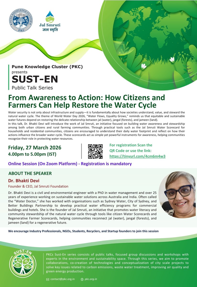 Pune Knowledge Cluster tweet media