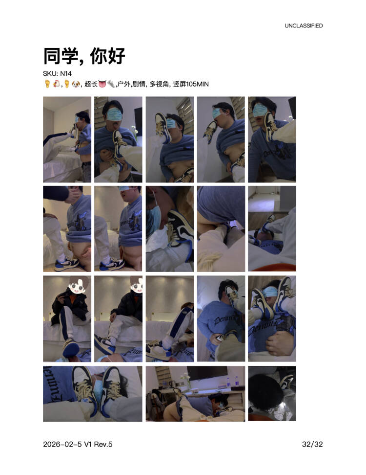 阿铭啊 tweet media