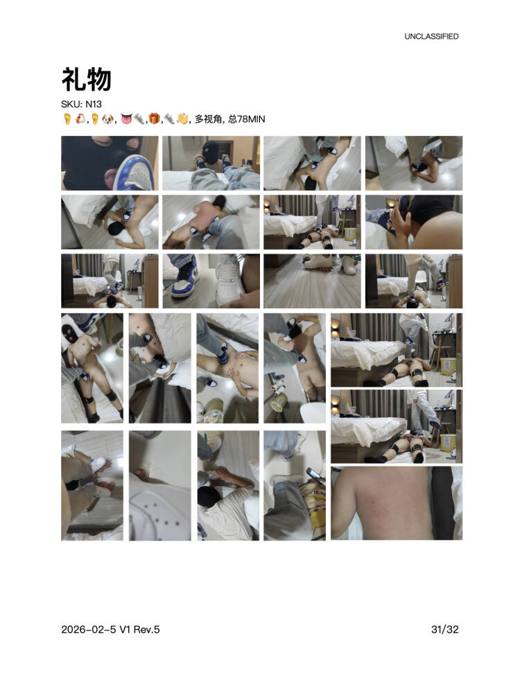 阿铭啊 tweet media