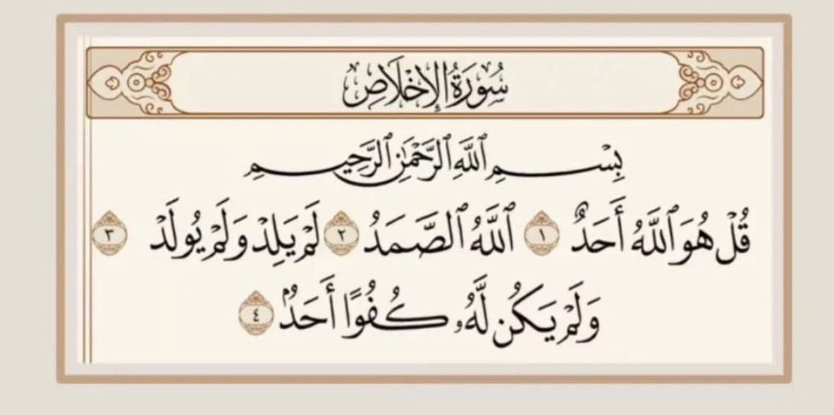 عبدالعزيز tweet media