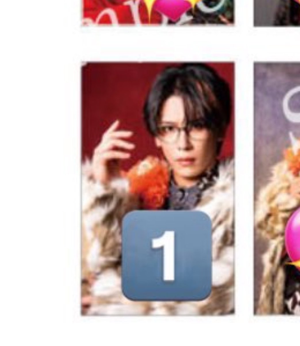 くりのき tweet media