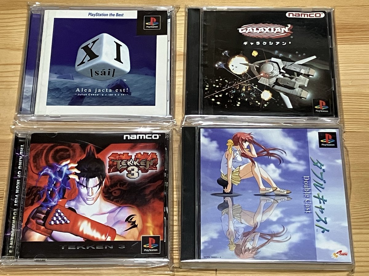 gp02physalis02's tweet photo. QTGGameStoreさんで箱説付きスーファミONLYくじvol5とPS1ONLYくじvol2を2口づつ購入

当たりと思われるソフトは無さそうですが全て未所持でした
個人的には今まであまり触れてなかった鉄拳シリーズが出たのが良かったです https://t.co/747e52zemG
