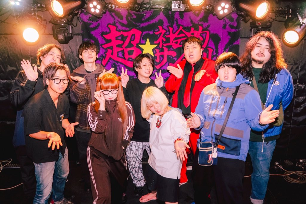 アカシック❤️‍🔥🦋そして理姫です🦋❤️‍🔥 tweet media