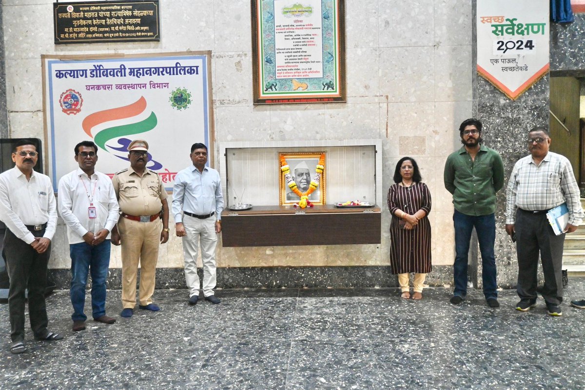 कल्याण डोंबिवली महानगरपालिका - KDMC tweet media