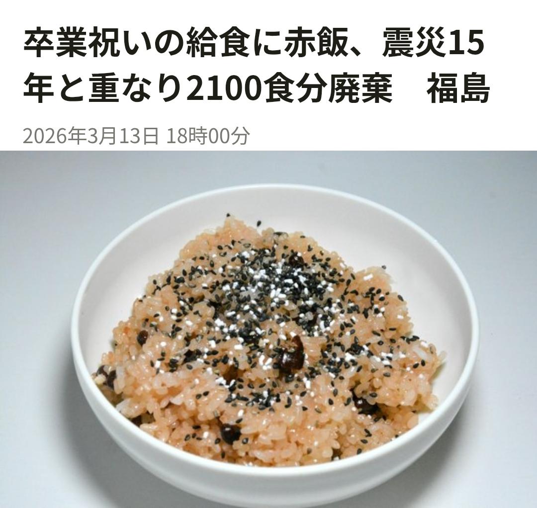 滝沢ガレソ tweet media