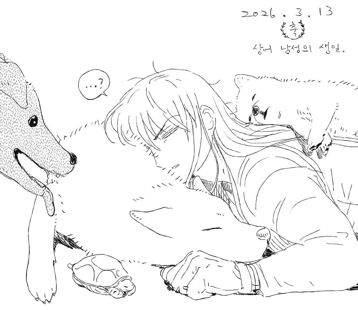 #スクアーロ誕生祭2026