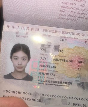 孙尚香 tweet media