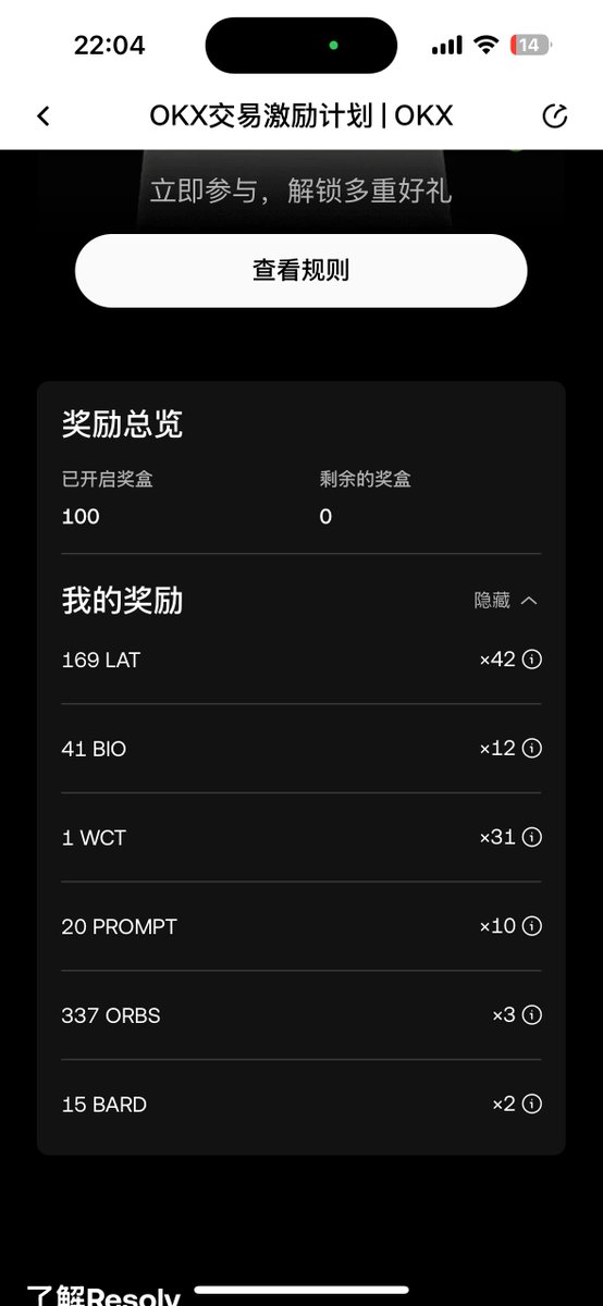 鱼泡泡 tweet media