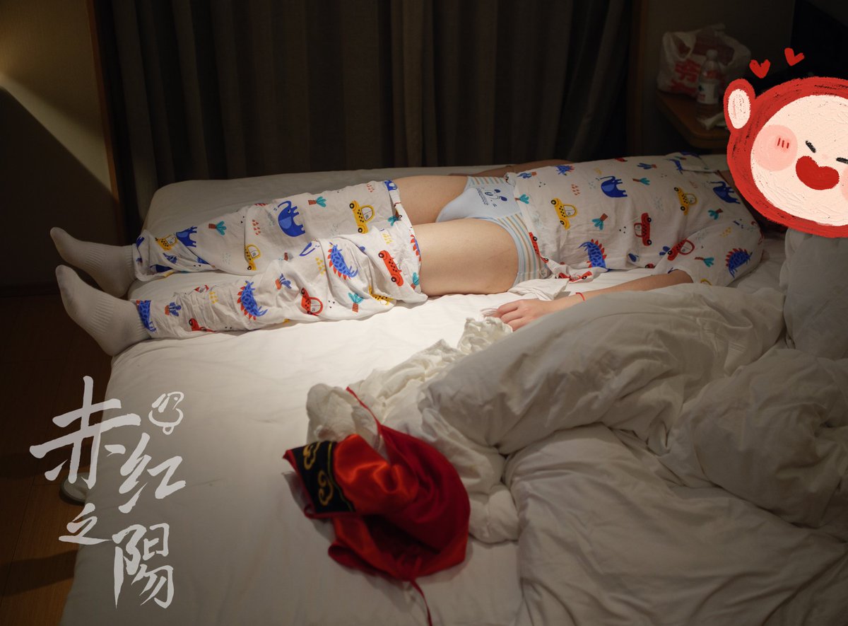 赤红之阳 tweet media