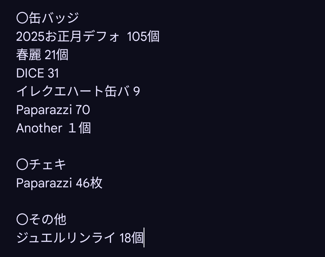 リルくん tweet media