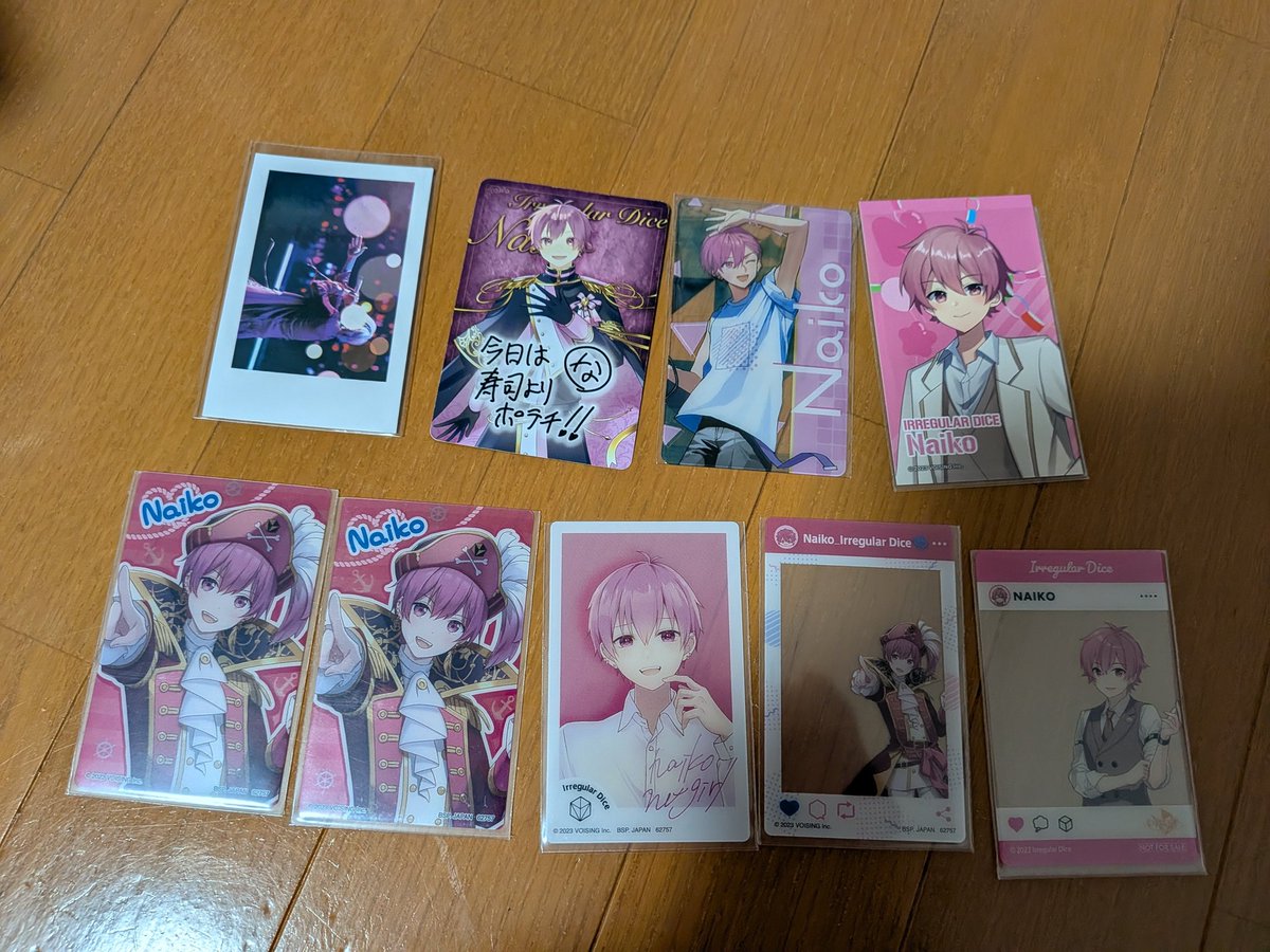 リルくん tweet media