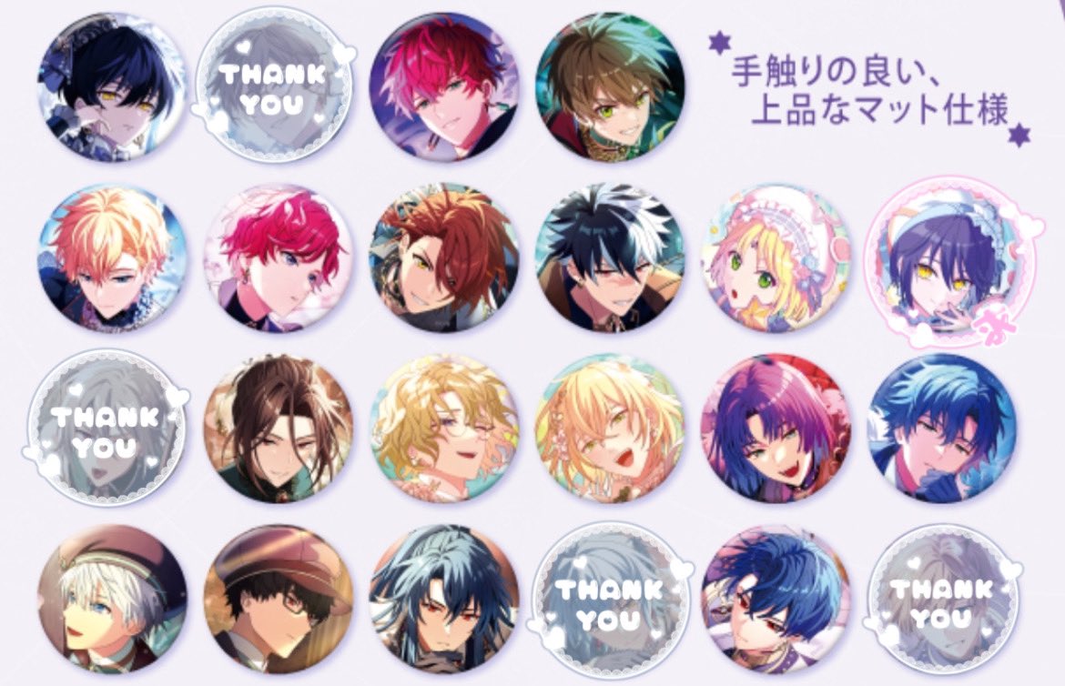 黒_@プロカ必読 tweet media
