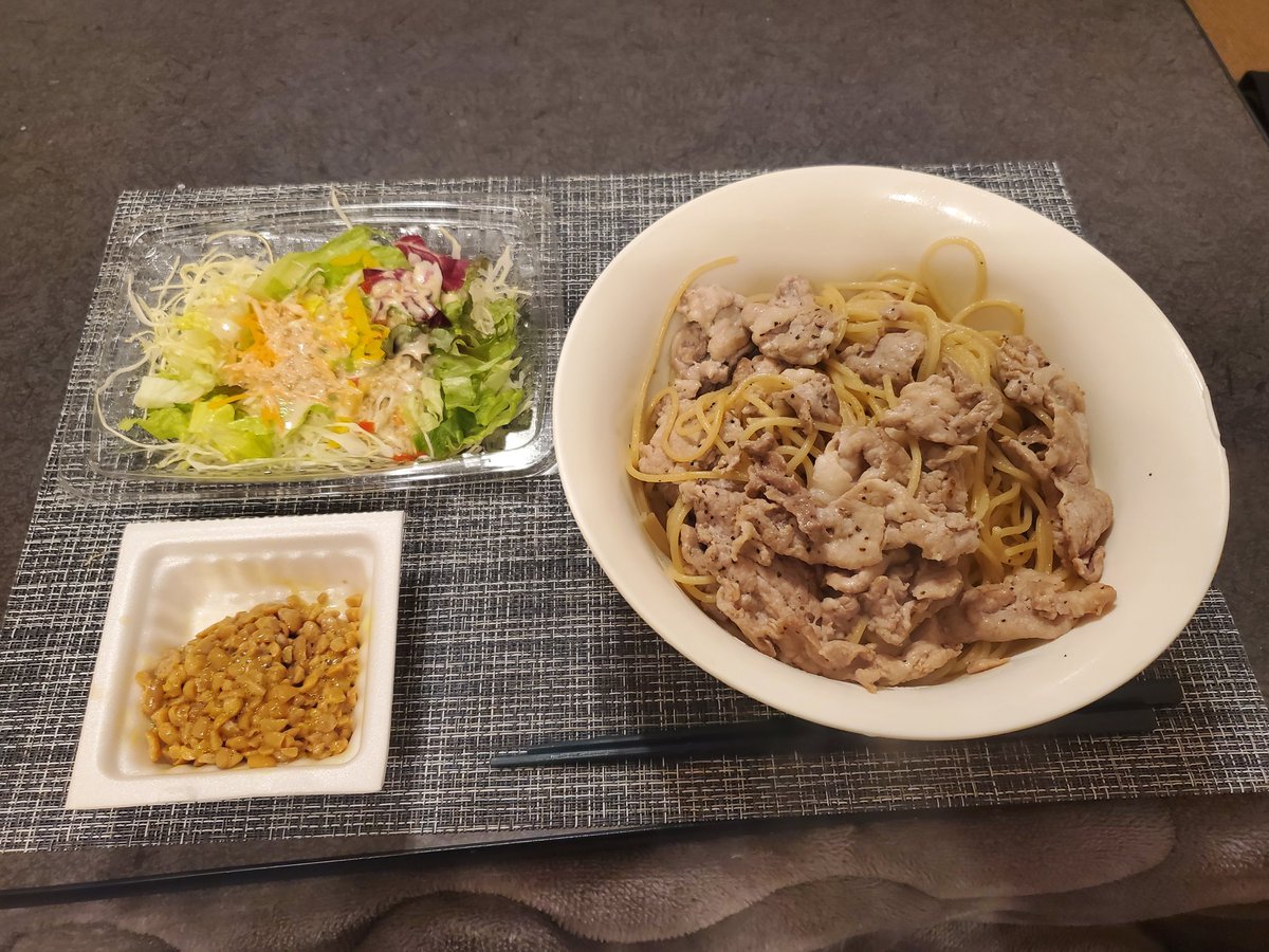 あず ダンサー(怪談師フォロバ💯) tweet media