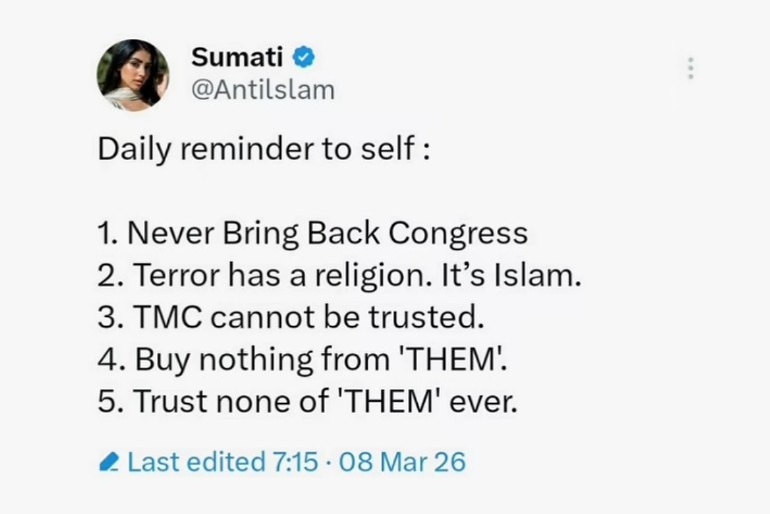 Never fall into the trap of fake secularism. 

<a href="/ArunKoslii/">Arun Yadav Kosli</a> <a href="/Bebak_ladki0/">Surbhi Choudhary</a> <a href="/ChandelDhiresh/">Dhiresh Singh Chandel 🇮🇳</a> <a href="/HumanrightRti/">Humanright.rti@gmail.com</a> <a href="/TheAnuDagar/">Anu Dagar</a>
