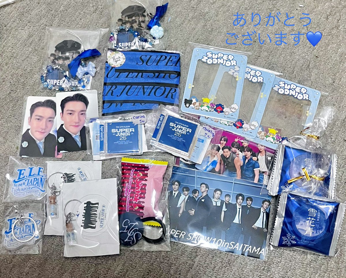 Carina Huynh Nguyen tweet media