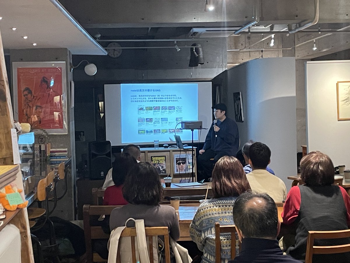 もりおかまこぱ tweet media