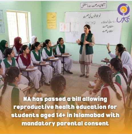 Uks Research Centre tweet media