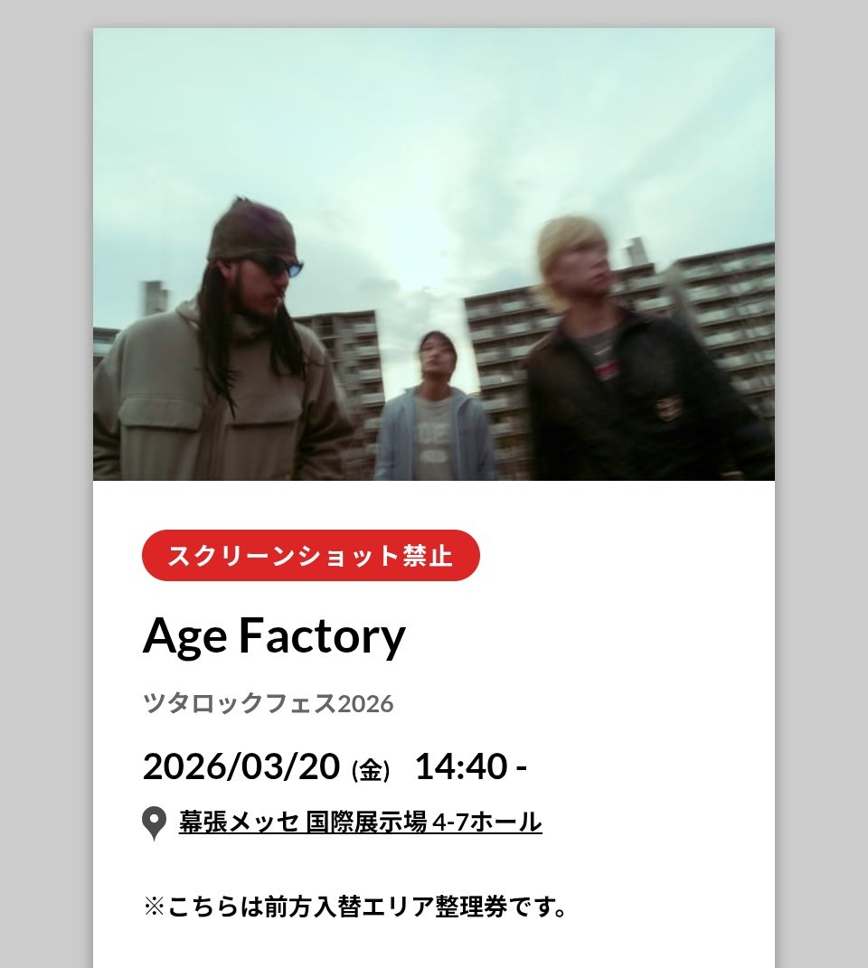 chamo🐹文系×データサイエンス tweet media