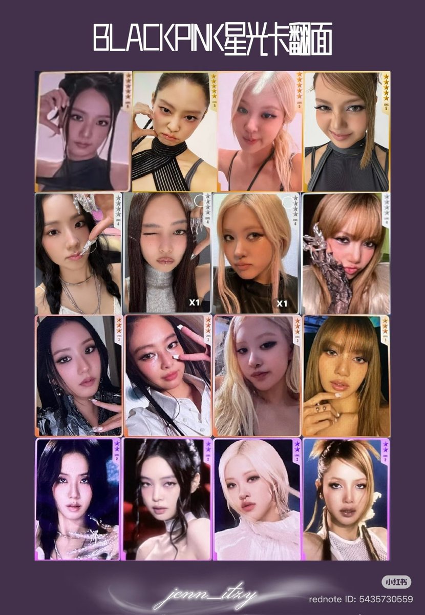QQ Music Starlight card Preview 🥳⭐️ 

BLACKPINK DEADLINE