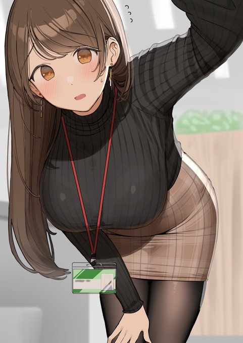 心配してくれるOLちゃん
「大丈夫?風邪引いちゃったかな?」 