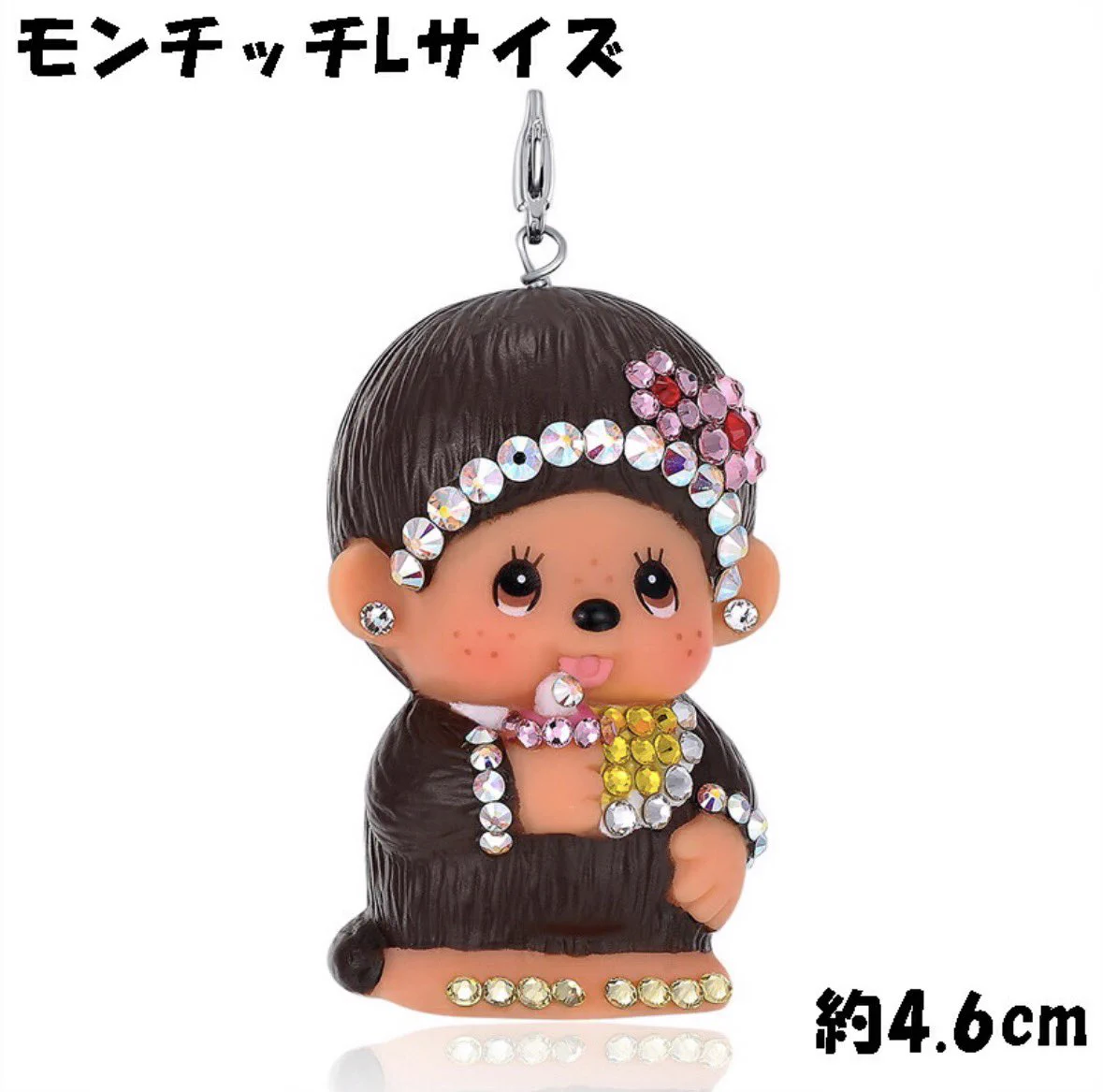 ぷるちっち🎀 モンチッチグッズ沼 on X: 