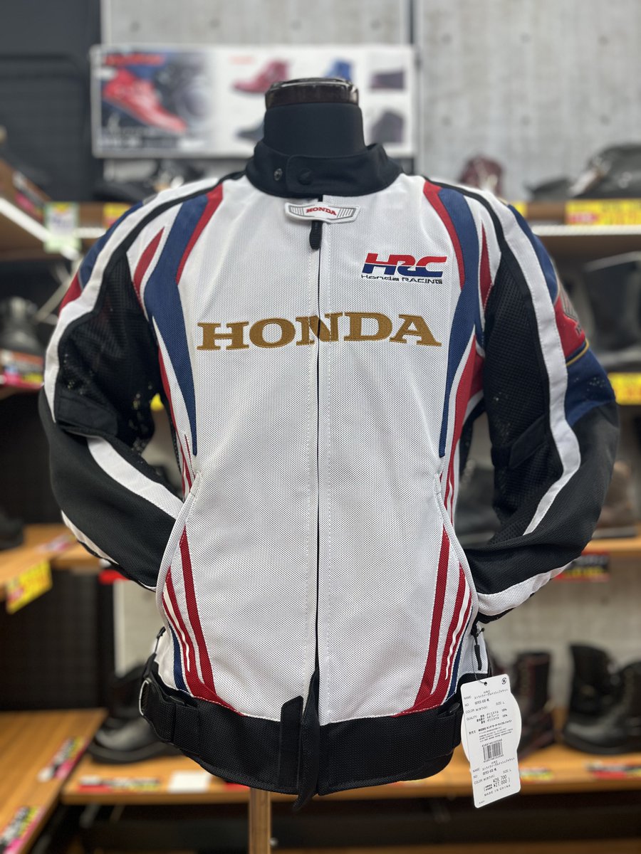 新作アイテム 入荷案内 #ホンダ ストライクイーグル メッシュ