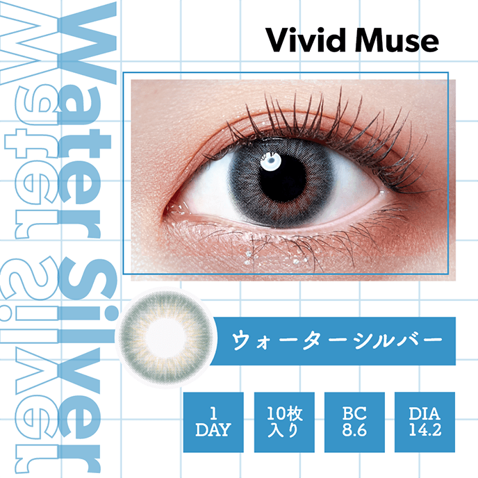 WAVEコンタクト【公式】 tweet media