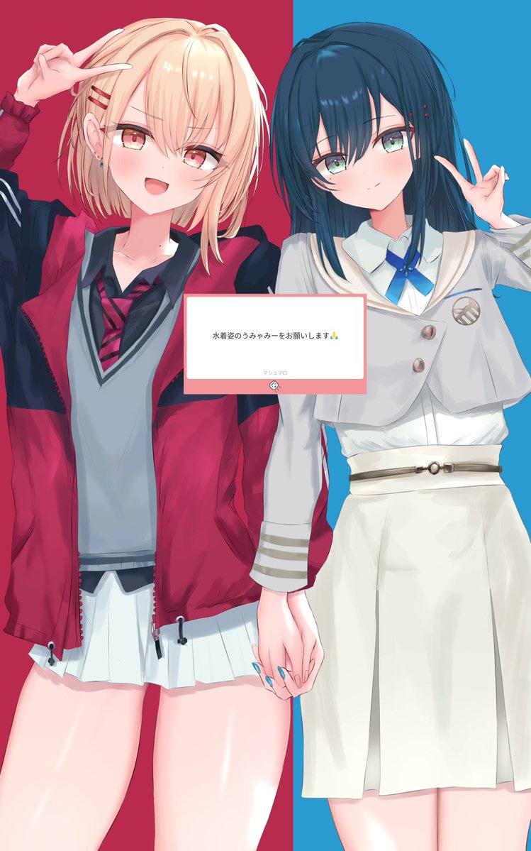 あなa.k.aダンゴムシ！停止ｚ」@再シャドバン tweet media