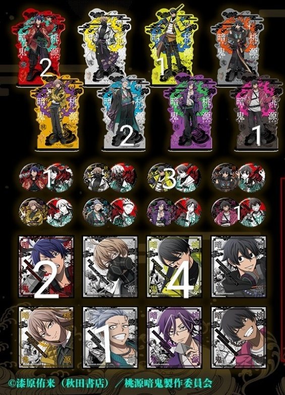 お麩 (おふ) tweet media