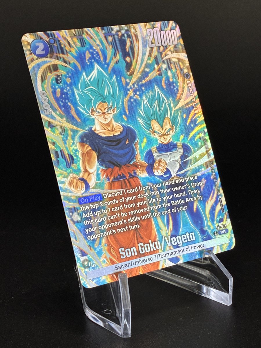 Dragon Ball Super Card Fusion World tweet media