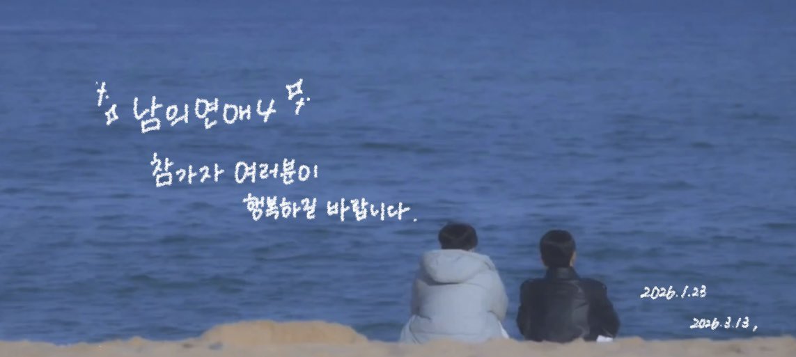 ‾◡◝ tweet media