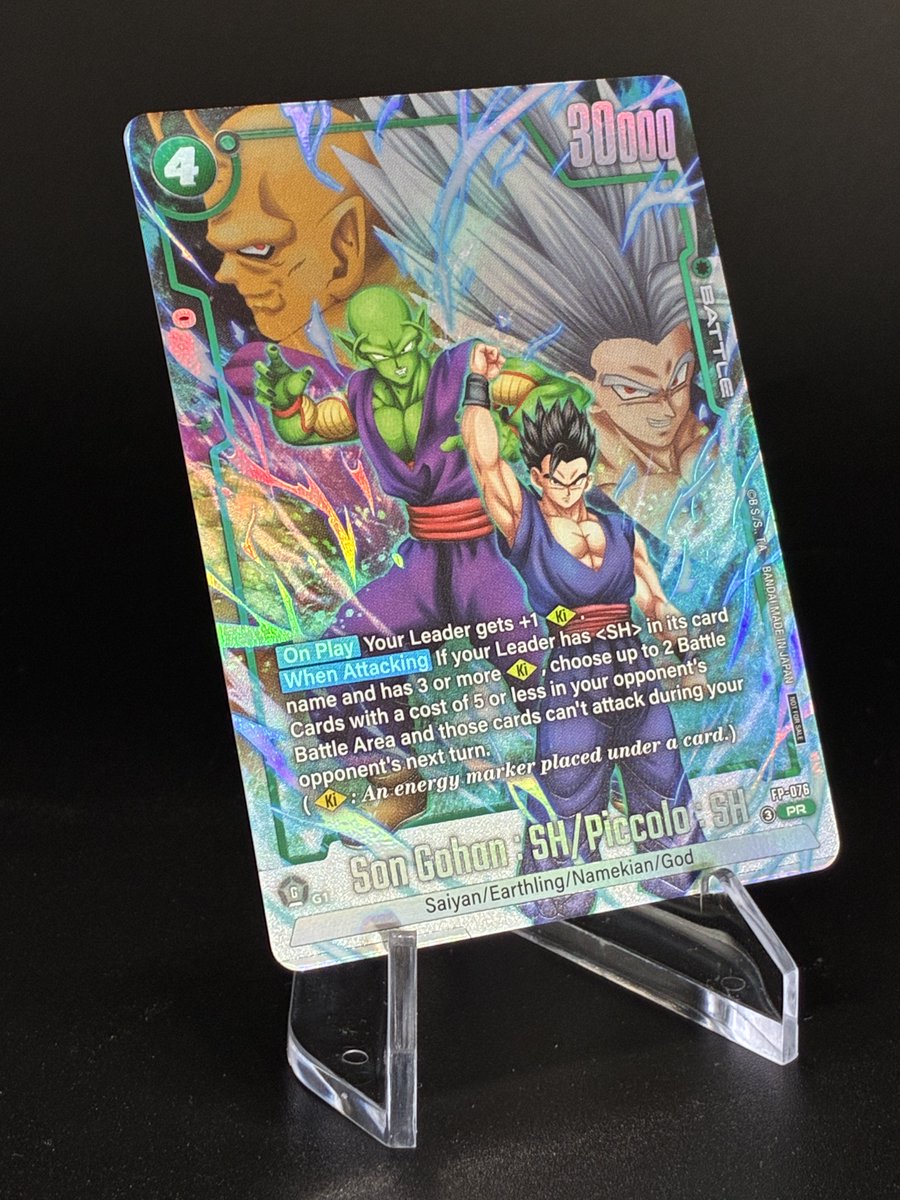 Dragon Ball Super Card Fusion World tweet media