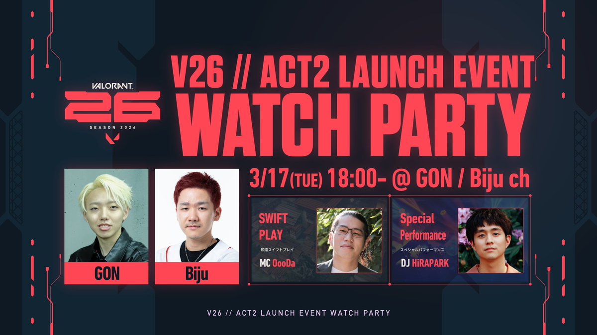 VALORANT // JAPAN tweet media