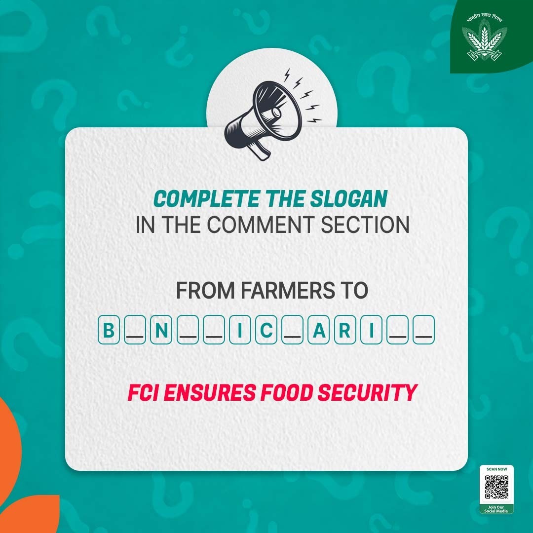 🌾 Complete the slogan in the comments!
From Farmers to ______, FCI Ensures Food Security ✨
Clue’s right there 👀… can you crack it before others do? 🔥

<a href="/mygovindia/">MyGovIndia</a> <a href="/fooddeptgoi/">Department of Food & Public Distribution</a> <a href="/JoshiPralhad/">Pralhad Joshi</a> <a href="/Nimu_Bambhaniya/">Nimuben Bambhaniya</a> <a href="/blvermaup/">B.L Verma</a>
#FCI #FoodSecurity #QuizChallenge #GuessTheAnswer