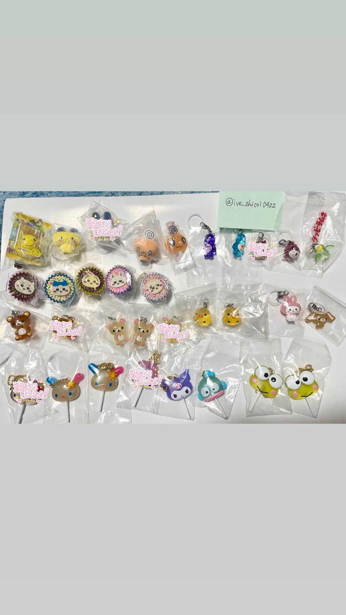 しおり tweet media