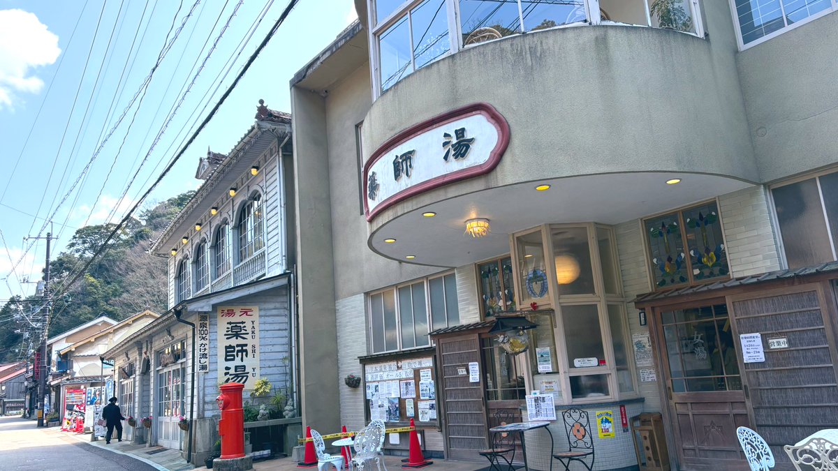 青麦 tweet media