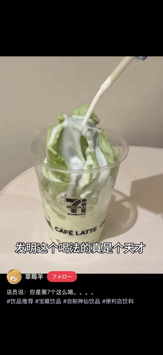 서연(ｿﾖﾝ) tweet media