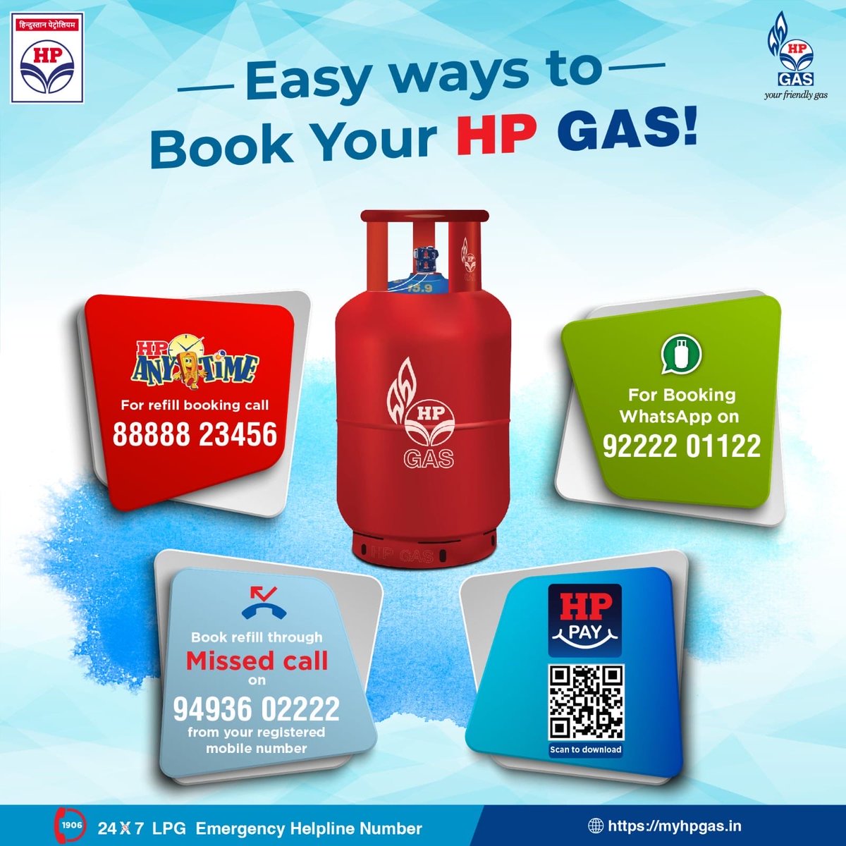Hyderabad LPG RO tweet media