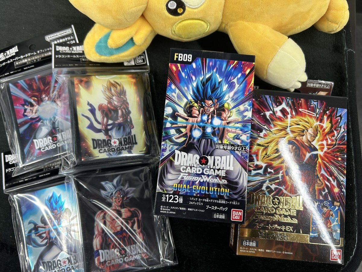 入荷情報】＃ドラゴンボール フュージョンワールド ・ブースターパック 