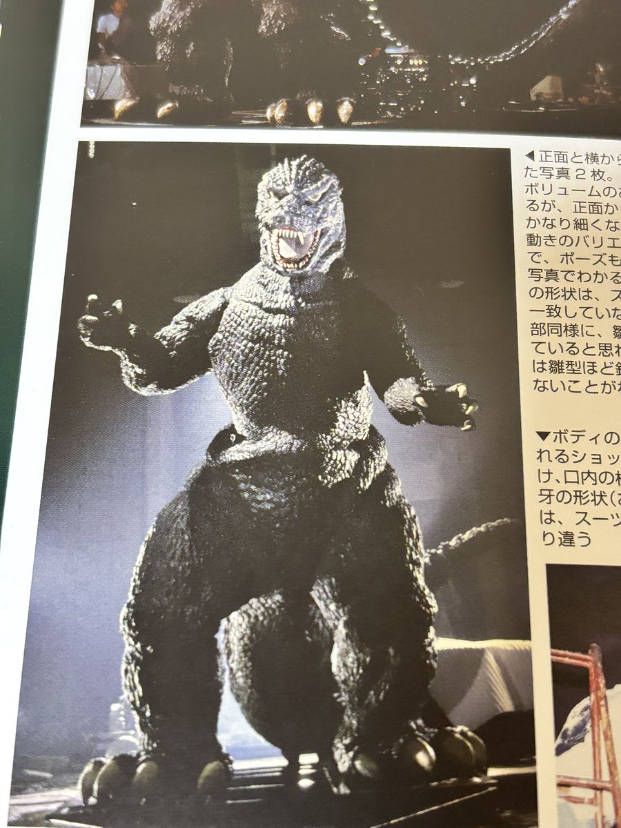 合体戦士 tweet media