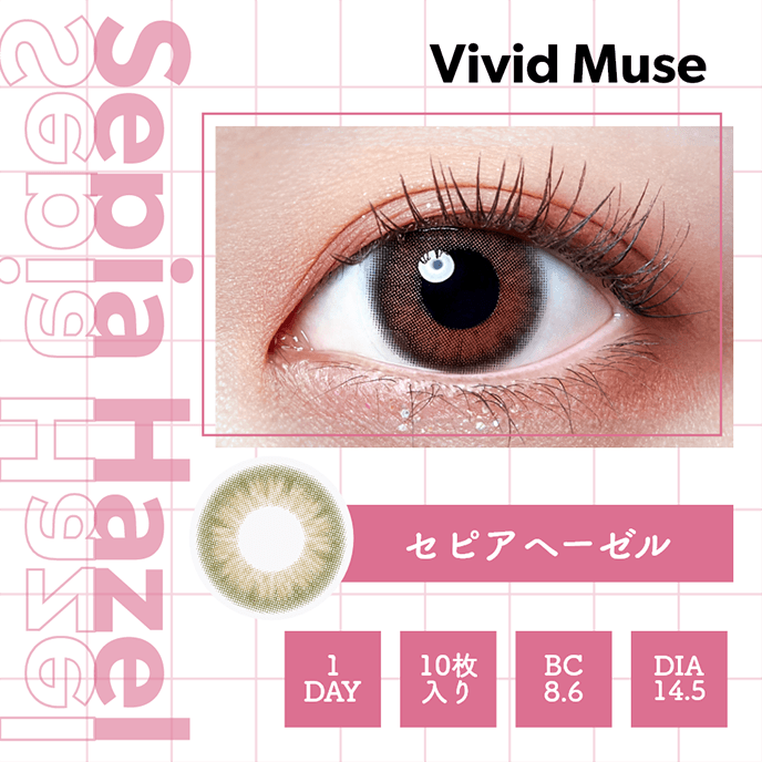 WAVEコンタクト【公式】 tweet media